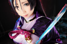 Fate – Momoiro Reku (140)