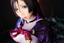 Fate – Momoiro Reku (141)