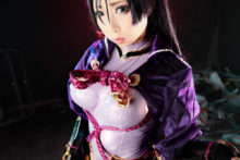 Fate – Momoiro Reku (145)