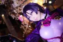 Fate – Momoiro Reku (319)