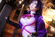 Fate – Momoiro Reku (330)