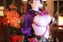 Fate – Momoiro Reku (370)