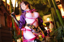 Fate – Momoiro Reku (400)