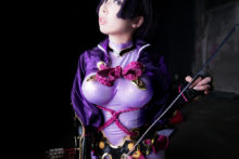 Fate – Momoiro Reku (42)