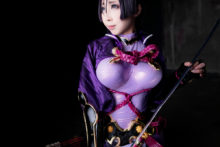 Fate – Momoiro Reku (43)