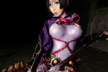 Fate – Momoiro Reku (49)
