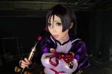 Fate – Momoiro Reku (91)