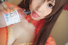 Fate – Momoiro Reku – Mata Hari (37)