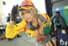 Final Fantasy – Izumi Reona – Cindy (15)