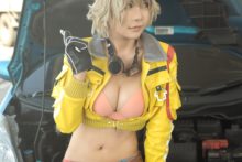 Final Fantasy – Izumi Reona – Cindy (21)