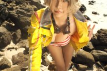 Final Fantasy – Izumi Reona – Cindy (229)