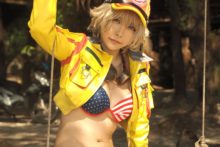 Final Fantasy – Izumi Reona – Cindy (236)