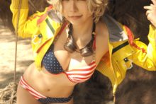 Final Fantasy – Izumi Reona – Cindy (251)
