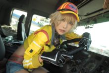 Final Fantasy – Izumi Reona – Cindy (39)