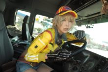 Final Fantasy – Izumi Reona – Cindy (40)