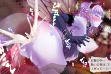 Gelatin Utopia – Funakura 1 (167)