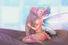 Gelatin Utopia – Funakura 2 (52)