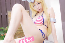 KanColle – Momoiro Reku – Iowa (336)