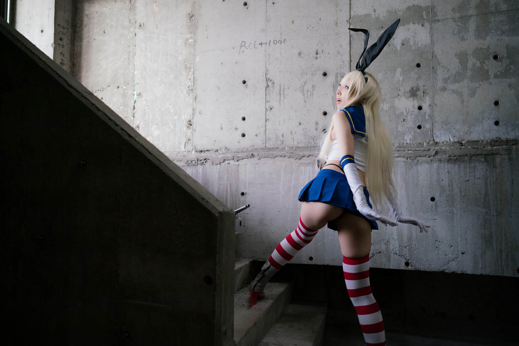 Kancolle – Momoiro Reku – Shimakaze