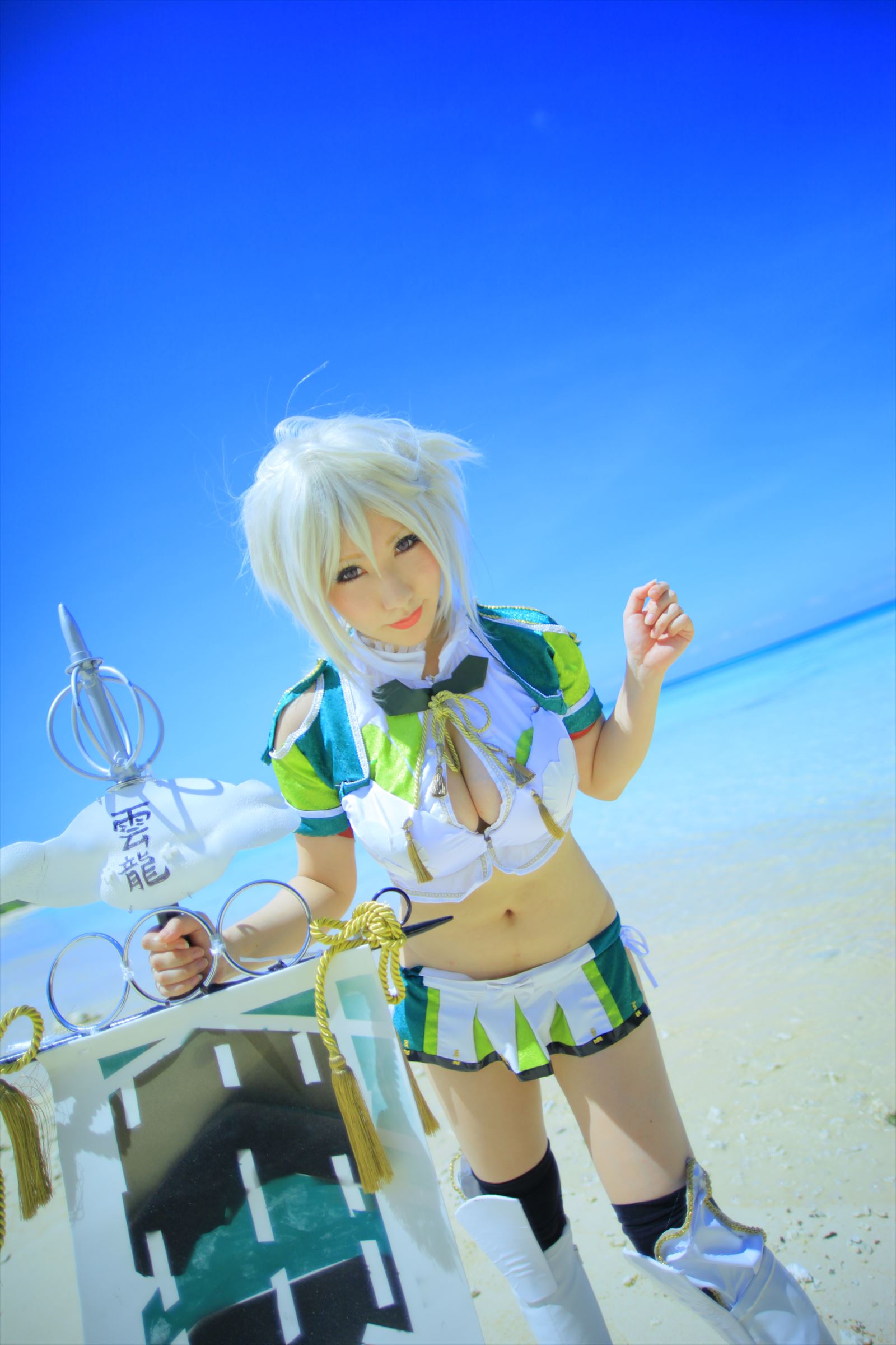 Kancolle – Saku