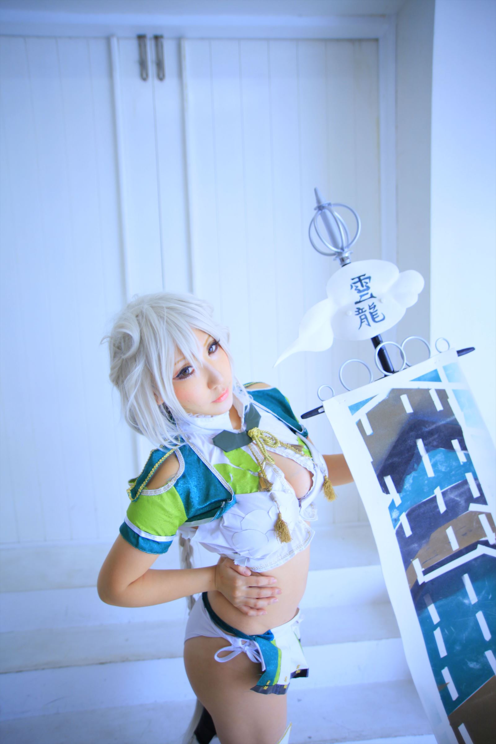 Kancolle – Saku