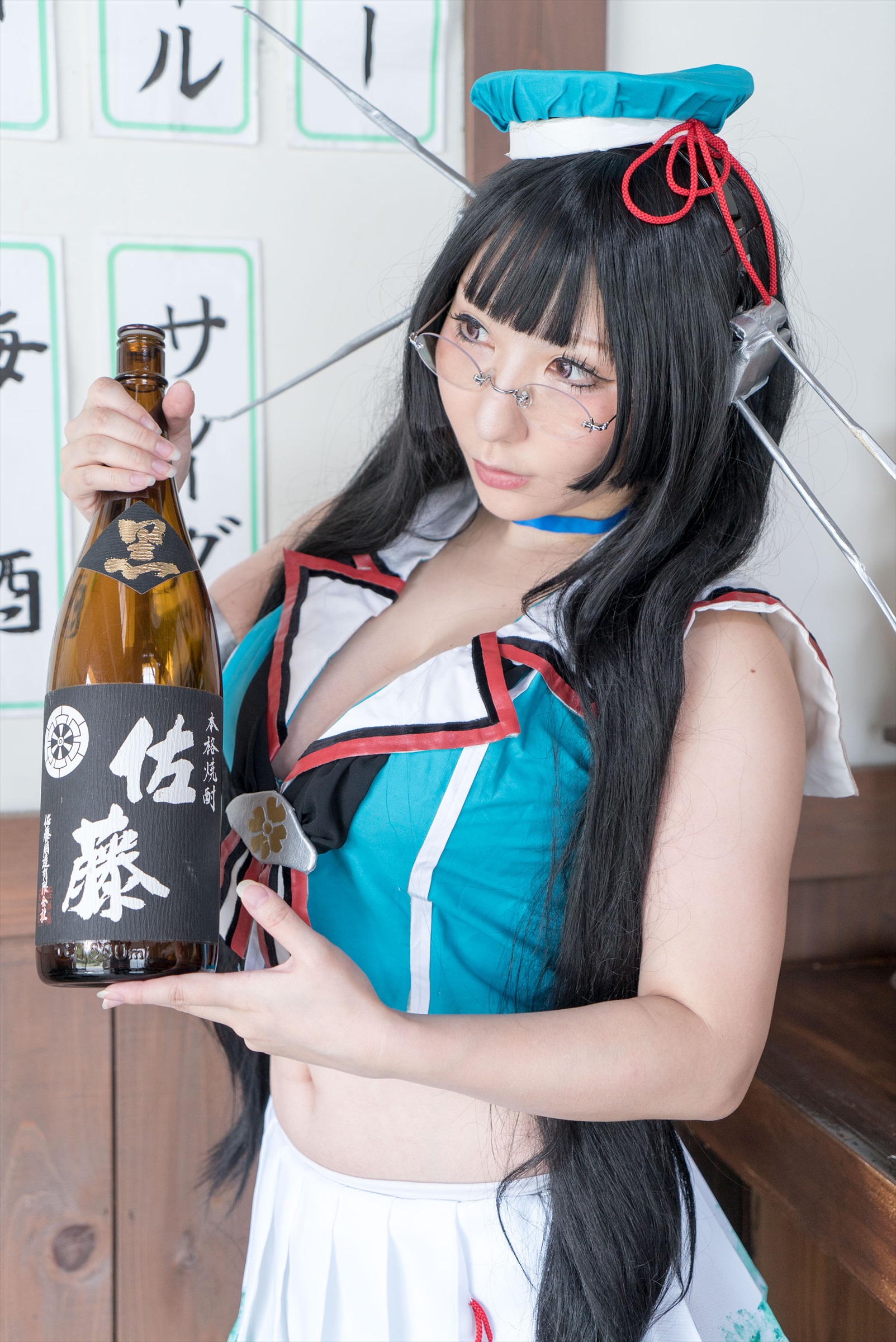 Kancolle – Saku