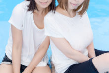 Kangoku Gakuen – Momoiro Reku (44)