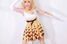 Kemono Friends – Momoiro Reku (123)