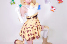 Kemono Friends – Momoiro Reku (128)