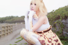 Kemono Friends – Momoiro Reku (280)