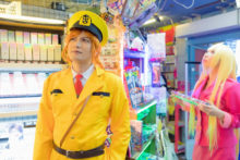 Kochikame – Reku, Sachi – Reiko, Ai (119)
