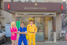 Kochikame – Reku, Sachi – Reiko, Ai (147)