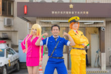 Kochikame – Reku, Sachi – Reiko, Ai (152)
