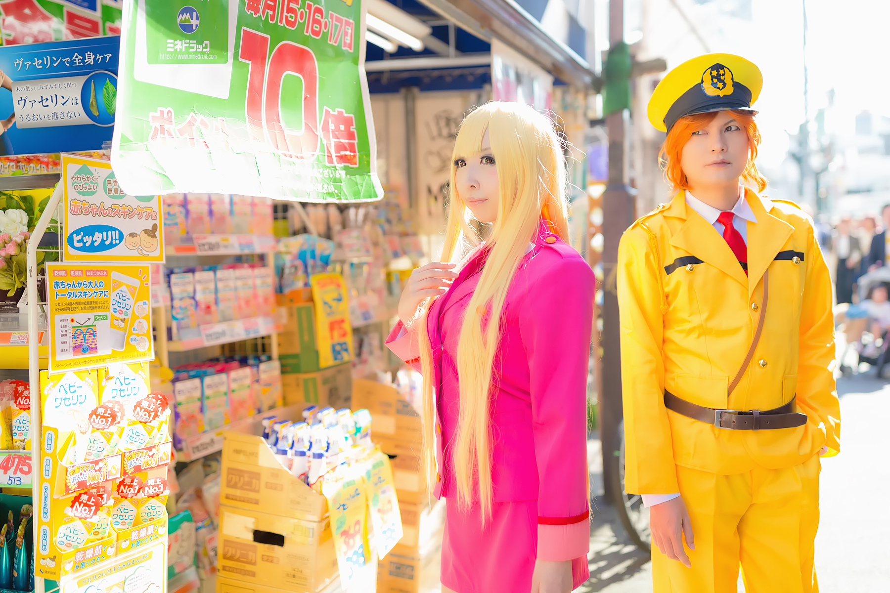 Kochikame – Reku, Sachi – Reiko, Ai