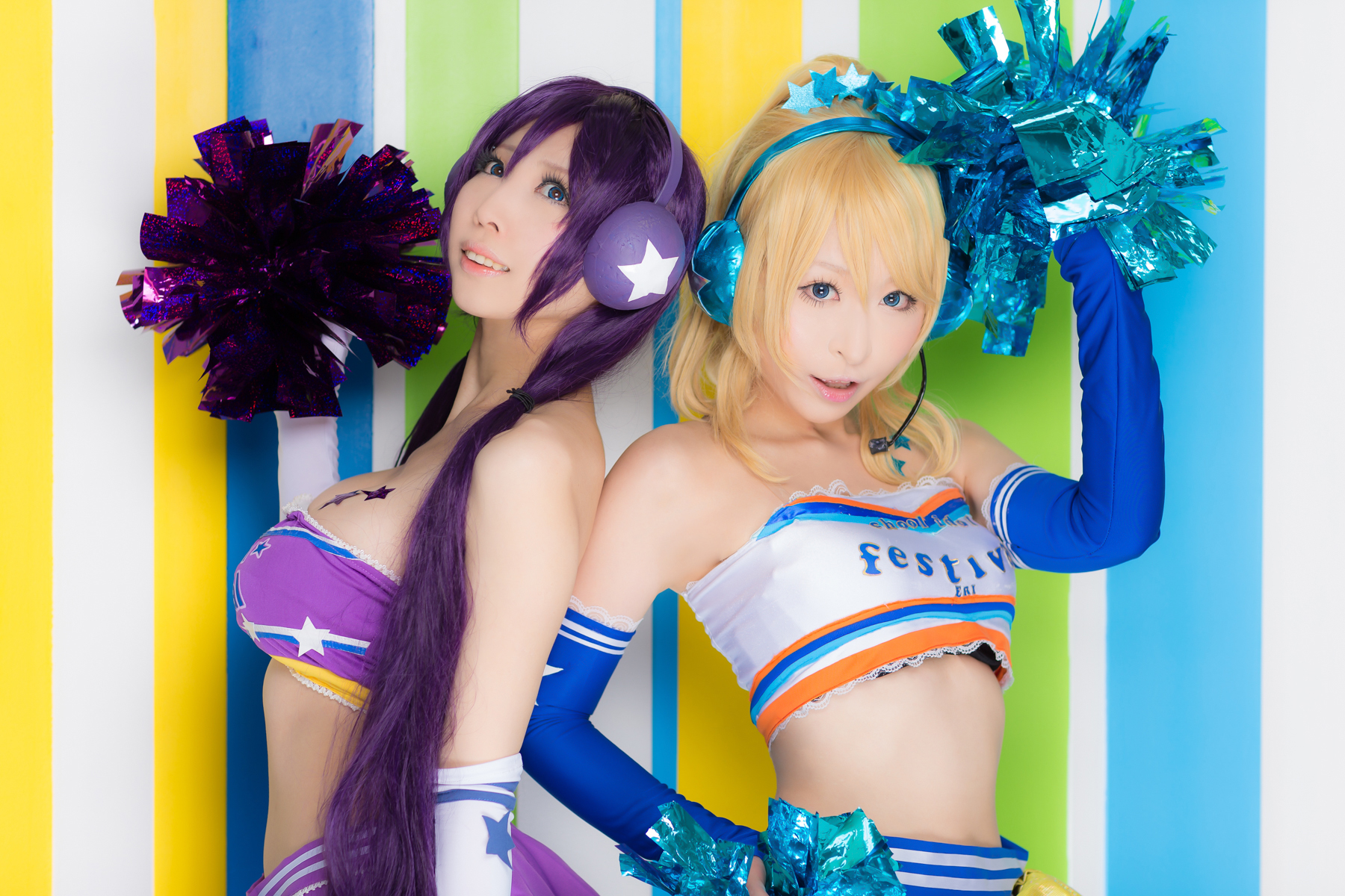 Love Live! – Momoiro Reku