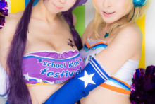Love Live! – Momoiro Reku (116)