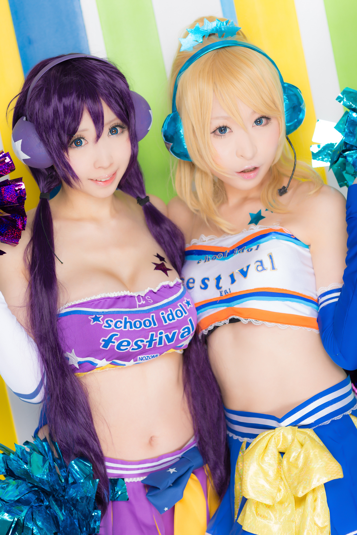 Love Live! – Momoiro Reku