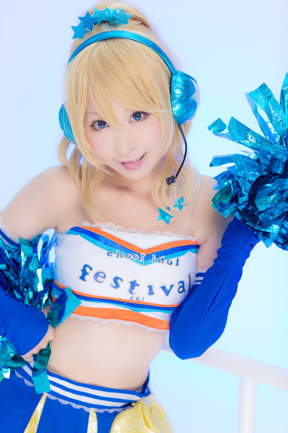 Love Live! – Momoiro Reku