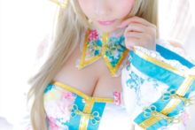 Love Live – Saku (264)
