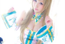 Love Live – Saku (280)