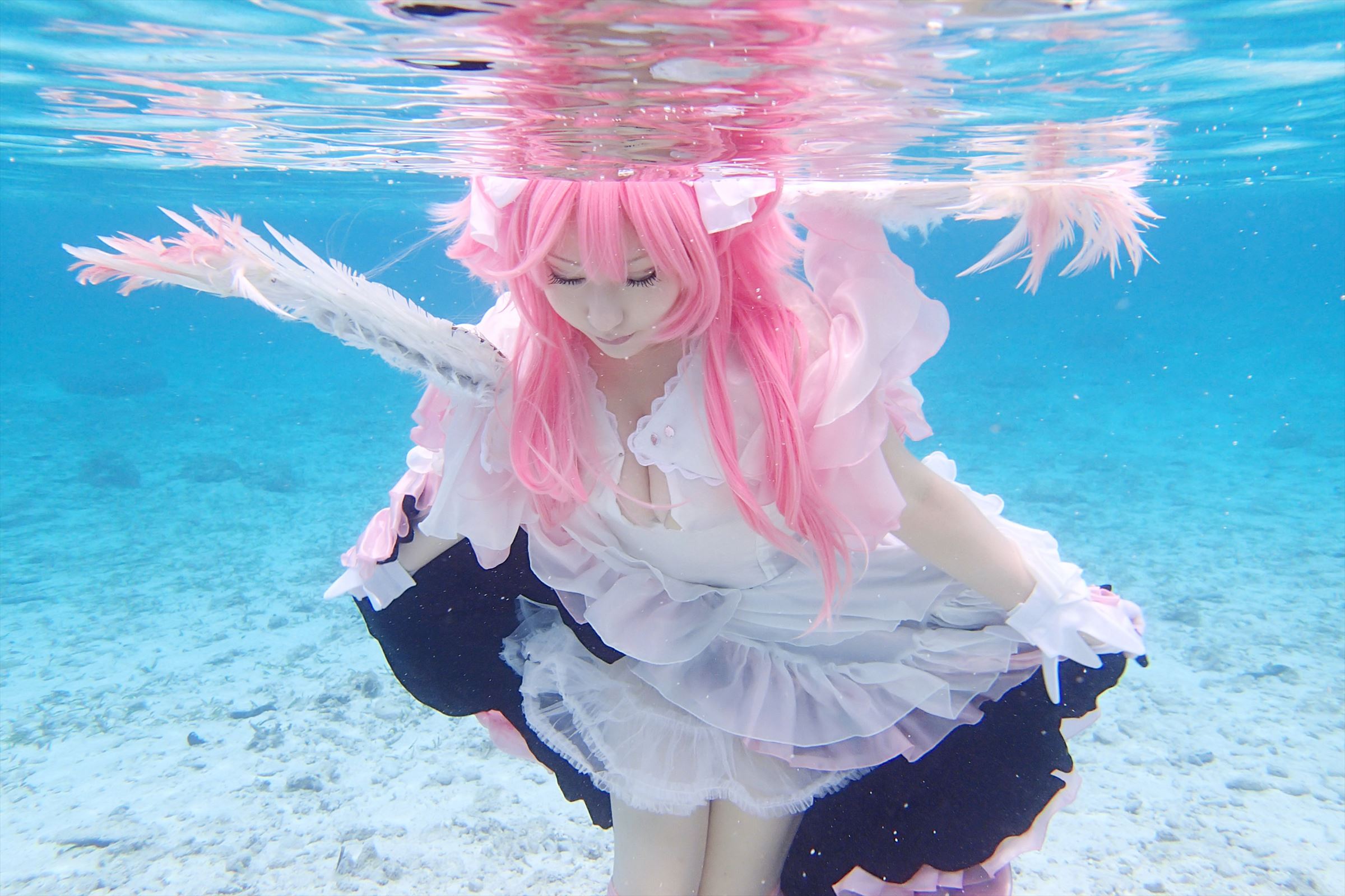 Madoka – Saku