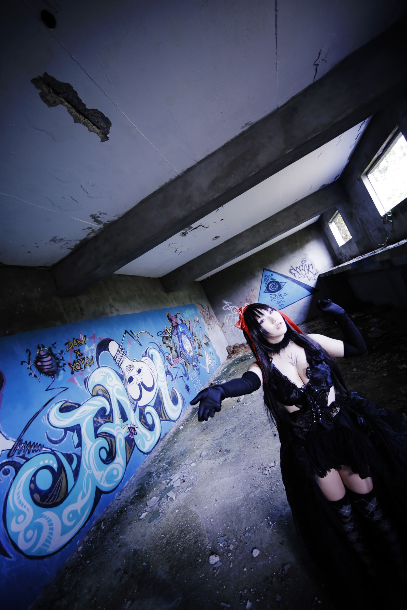 Madoka – Saku