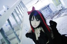 Madoka – Saku (457)