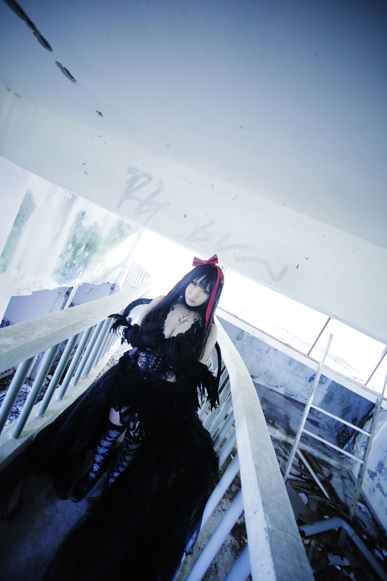 Madoka – Saku
