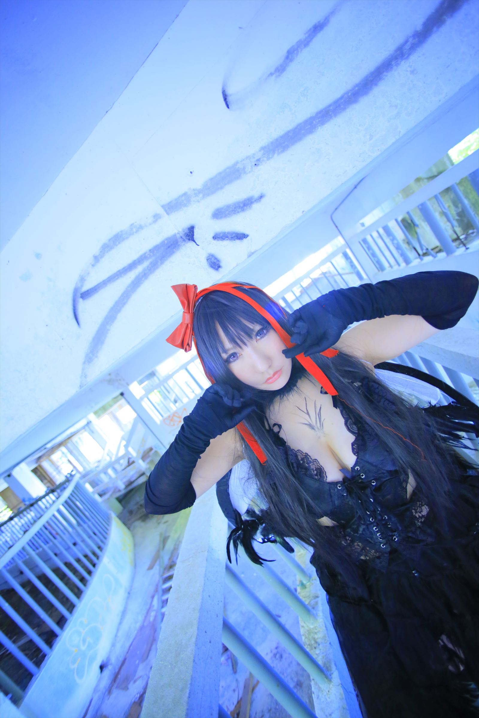 Madoka – Saku