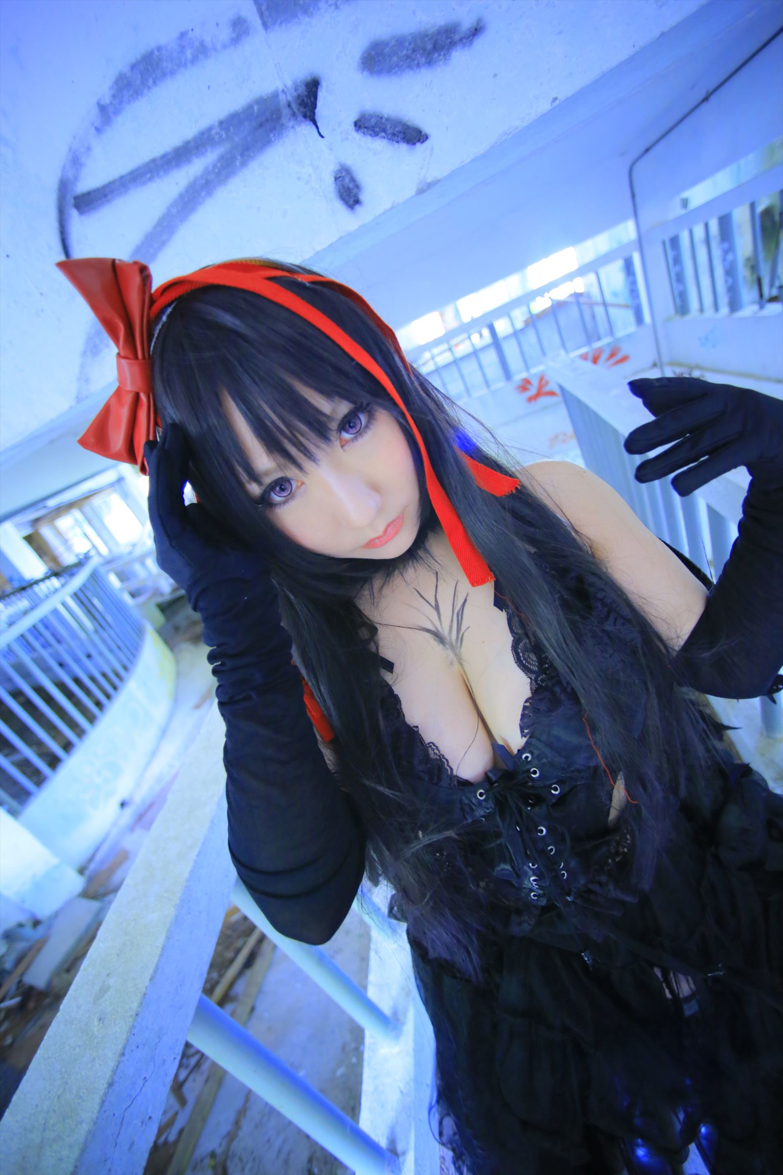 Madoka – Saku