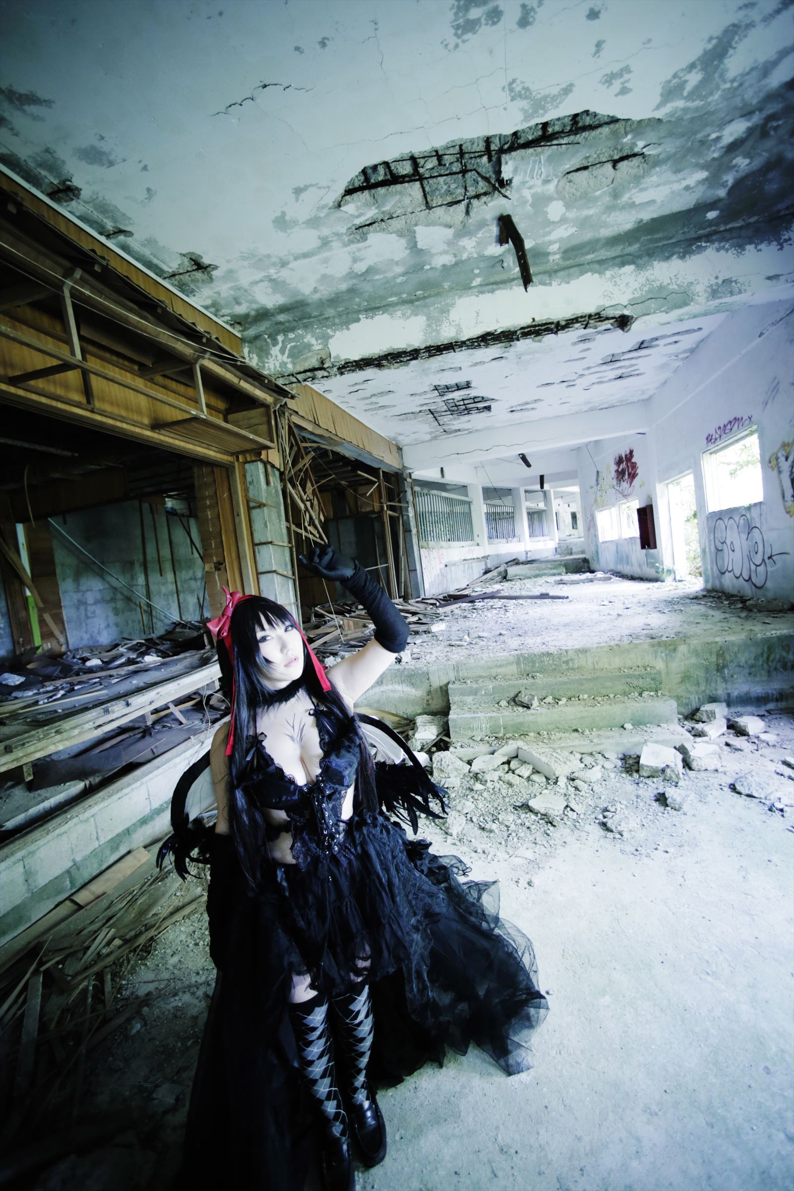 Madoka – Saku