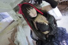 Madoka – Saku (541)