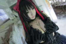 Madoka – Saku (546)