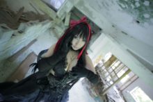 Madoka – Saku (550)